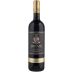 Barone Ricasoli Brolio Chianti Classico Riserva 2010 Front Bottle Shot