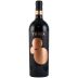 Bodegas Volver Triga 2013 Front Bottle Shot