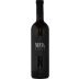 Movia Rebula Ribolla 2016 Front Bottle Shot