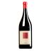 Sandrone Barolo Le Vigne (1.5 Liter Magnum) 2020 Front Bottle Shot
