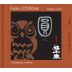 Fuku Chitose Happy Owl Yamahai Junmai Sake (720ML) Front Label