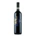 Solaria Patrizia Cencioni Brunello de Montalcino 2010 Front Bottle Shot