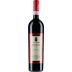 Salvatore Molettieri Taurasi Vigna Cinque Querce 2008 Front Bottle Shot