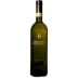 Mastroberardino Mastro Greco 2015 Front Bottle Shot