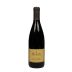 Byron Santa Barbara County Pinot Noir 2016 Front Bottle Shot