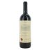 Araujo Eisele Vineyard Cabernet Sauvignon 2006 Front Bottle Shot