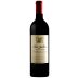 Mas Jullien Terrasses du Larzac Autour de Jonquieres 2018 Front Bottle Shot