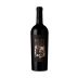 Faust Cabernet Sauvignon 2017 Front Bottle Shot