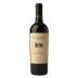 Duckhorn Three Palms Merlot (1.5 Liter Magnum) 2016 Front Bottle Shot