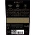 Psagot Single Vineyard Cabernet Sauvignon (OU Kosher) 2021 Front Bottle Shot