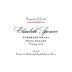 Elizabeth Spencer Cabernet Franc 2012 Front Label