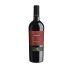Rocca di Montemassi Le Focaie 2019 Front Bottle Shot