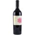 Dana Estates Onda Cabernet Sauvignon 2013 Front Bottle Shot