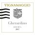 Vignamaggio Gherardino Chianti Classico Riserva 2017 Front Label