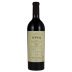 Vine Hill Ranch VHR Cabernet Sauvignon 2013 Front Bottle Shot