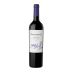 Zuccardi Q Malbec 2019 Front Bottle Shot