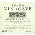 Inama Soave Classico 2018 Front Label