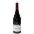 Domaine Dupeuble Beaujolais Nouveau (1.5 Liter Magnum) 2020 Front Bottle Shot