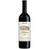 Ceretto Barbaresco Bricco Asili 2022 Front Bottle Shot