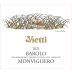 Vietti Barolo Monvigliero 2021 Front Label