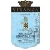 Vitanza Brunello di Montalcino 2015 Front Label