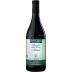 Broccardo Langhe Nebbiolo 2023 Front Bottle Shot