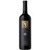 St. Supery Elu 2016 Front Bottle Shot