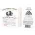 Cooper & Thief Bourbon Barrel Aged Red 2017 Front Label