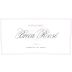 Bodegas Breca Rose 2021 Front Label
