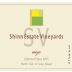 Shinn Estate Vineyards Mojo Cabernet Franc 2015 Front Label