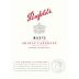 Penfolds Max's Shiraz-Cabernet Sauvignon 2020 Front Label