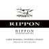 Rippon Vineyard Mature Vine Pinot Noir 2018 Front Label