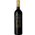 Barkan Reserve Gold Cabernet Sauvignon (OK Kosher) 2018 Front Bottle Shot