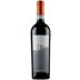 Elena Fucci Aglianico del Vulture Titolo 2021 Front Bottle Shot