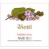 Vietti Barolo Riserva 2016 Front Label