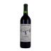 Railsback Freres Santa Ynez Valley Red Wine 2017 Front Bottle Shot