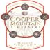 Cooper Mountain Reserve Pinot Noir 2007 Front Label