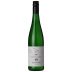 Avinyo Petillant 2018 Front Bottle Shot