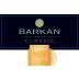 Barkan Classic Sauvignon Blanc (OK Kosher) 2020 Front Label