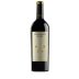 Hundred Acre Kayli Morgan Cabernet Sauvignon 2013 Front Bottle Shot