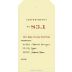 OVID Experiment S3.1 2011 Front Label