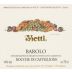 Vietti Barolo Rocche di Castiglione 2014 Front Label