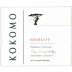 Kokomo Pauline's Vineyard Merlot 2016 Front Label