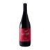 Gilgal Syrah (OK Kosher) 2021 Front Bottle Shot