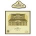 Schloss Gobelsburg Lamm Gruner Veltliner 2019 Front Label
