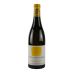 Chateau de la Maltroye Bourgogne Aligote 2019 Front Bottle Shot