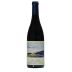 Santa Barbara Winery Santa Barbara Pinot Noir 2020 Front Bottle Shot