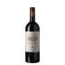 Ornellaia (1.5 Liter Magnum) 2017 Front Bottle Shot