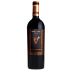 Bodegas Volver Paso a Paso Organic Tempranillo 2021 Front Bottle Shot