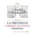 Chateau La Freynelle Cabernet Sauvignon 2018 Front Label